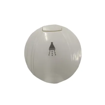 Karavan Dış Duş Yuva (2011)