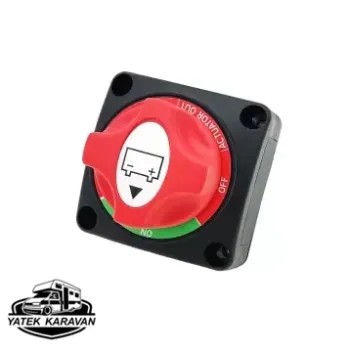 Marin Devre Kesici 275 A (7032)