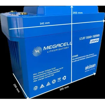 Megacell 12.8v 150 Ah (bluetooth) Lifepo4 Lityum Demir Fosfat Akü(abs Kasa) (19013)